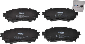 Тормозные колодки Kavo Parts KBP-4570