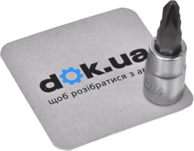 Торцева голова з битою Toptul BCBA08P2 PZ 2 1/4