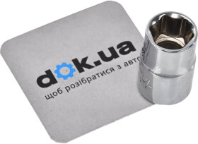 Торцева головка Toptul BAEA1212 12 мм 3/8