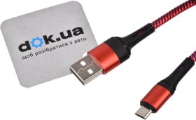 Кабель Jellico A20 RL072152 USB - Micro USB 1 м