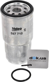 Топливный фильтр Valeo 587710