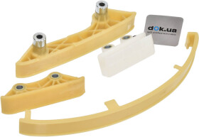 Успокоитель цепи BSG BSG30109001