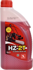 Моторное масло 2T Petrol Ofisi HZ полусинтетическое