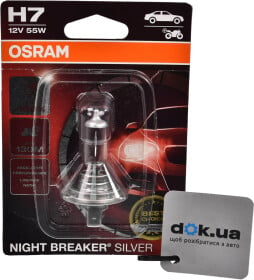 Автолампа Osram Night Breaker Silver H7 PX26d 55 W прозрачная 64210nbs01b