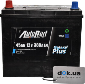 Акумулятор AutoParts 6 CT-45-L Galaxy Plus Japanese arl045j01