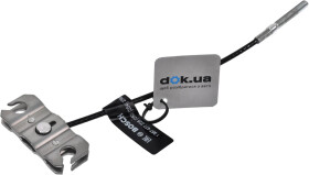 Трос ручного тормоза Bosch 1 987 477 226