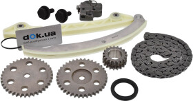 Комплект цепи ГРМ SKF VKML 84004