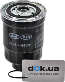 Топливный фильтр Hyundai / Kia 3197344001