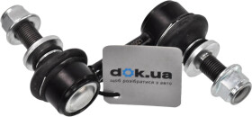 Стойка стабилизатора GSP s050849