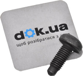 Масляный насос VAG N90365901