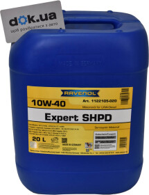 Головне фото