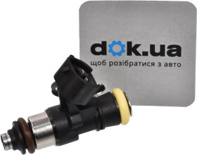 Топливная форсунка Bosch 0280158862