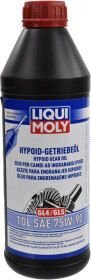 Трансмиссионное масло Liqui Moly Hypoid-Getriebeoil TDL GL-4 / 5 MT-1 75W-90 полусинтетическое