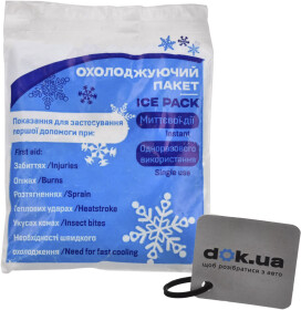 Пакет гіпотермічний Парамедик ТМ НФ-00000139