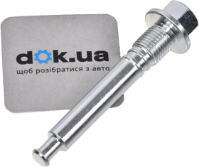 Направляющий болт скобы тормозного суппорта Febest 0274-E11JUPF