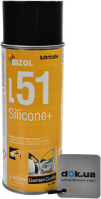 Мастило Bizol Silicone + L51 силіконове