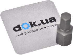 Бита Toptul FSDA1012 H 12