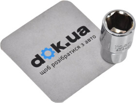 Торцева головка Toptul BAEA0811 11 мм 1/4