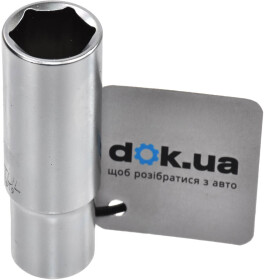 Торцева головка Toptul BAEE1619 19 мм 1/2