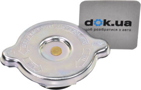 Крышка бачка охлаждающей жидкости Febi 06568