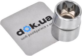 Торцевая головка Toptul BAED1220 E20 3/8