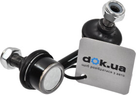 Стойка стабилизатора GMB 10010202