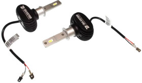 Автолампа Baxster S1 gen2 H1 P14,5s 25 W 0000019645