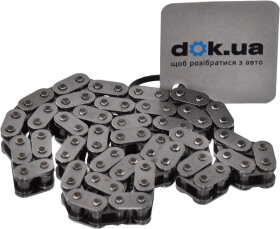 Цепь привода маслонасоса Ford 1235939