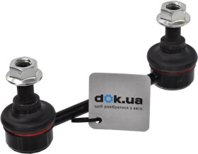 Стойка стабилизатора Sidem 4163