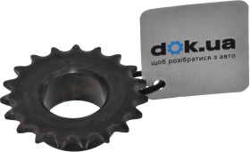 Комплект цепи ГРМ Renault / Dacia 8200313628