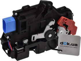 Замок дверей Vika 98370095201