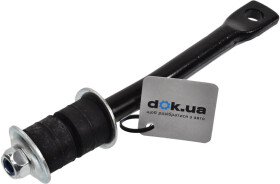 Головне фото