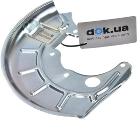 Кожух тормозного диска JP Group 1164200280