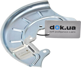 Кожух тормозного диска JP Group 1164200270