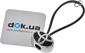 Брелок Vitol с логотипом Toyota черный 44826