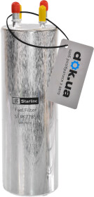 Паливний фільтр Starline SFPF7785