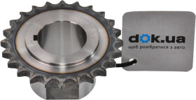 Комплект цепи ГРМ Hyundai / Kia 231212A000