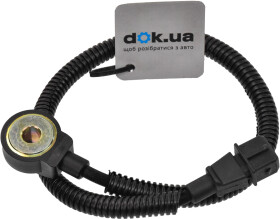 Датчик детонации Herth+Buss j5670306