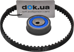 Комплект ремня ГРМ INA 530 0425 10