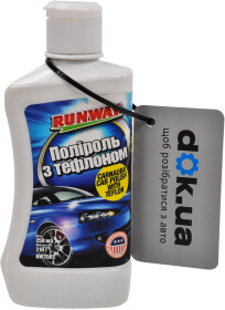 Головне фото