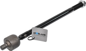 Рулевая тяга Sasic 7770005