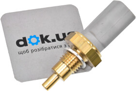 Датчик температуры охлаждающей жидкости EPS 1830277