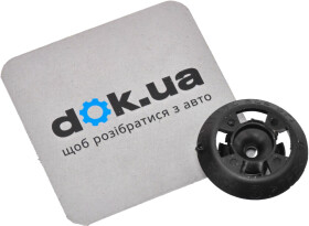 Трос ручного тормоза VAG 1J0609741B