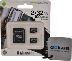 Карта пам’яті Kingston Canvas Select Plus 2x microSDHC 32 ГБ з SD-адаптером