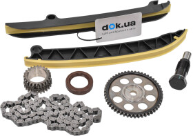 Комплект цепи ГРМ Borsehung B16297