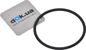 Прокладка впускного коллектора Ajusa 16033800