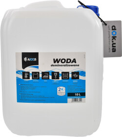 Головне фото