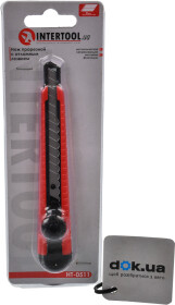 Ніж канцелярський Intertool HT-0511 сегментоване лезо