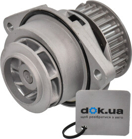 Помпа Profit 1701-0674