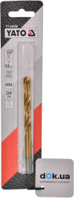 Свердло Yato спіральне по металу YT-44658 8 мм